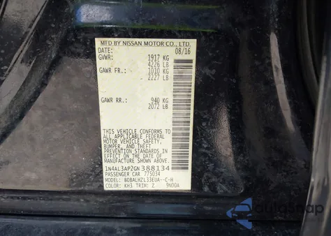 2016 Nissan Altima 2.5 Sr из США, поврежденный, VIN 1N4AL3AP2GN388134